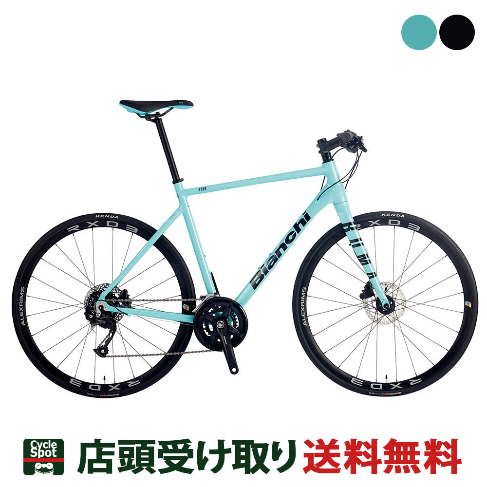 ビアンキ Bianchi ROMA 2 ローマ 2 2022 クロスバイク スポーツ自転車 700C 18段変速 [22 ROMA 2]