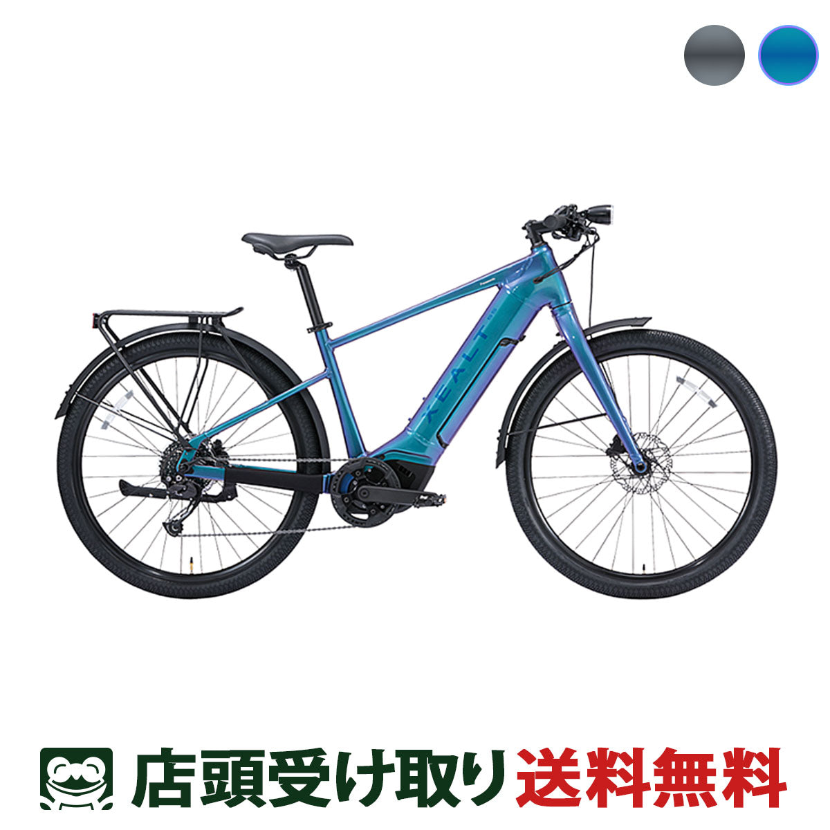 ちえ　s Hyper Chino X.Lite ズーマー スリムフィットチノパンツ｜REPLAY