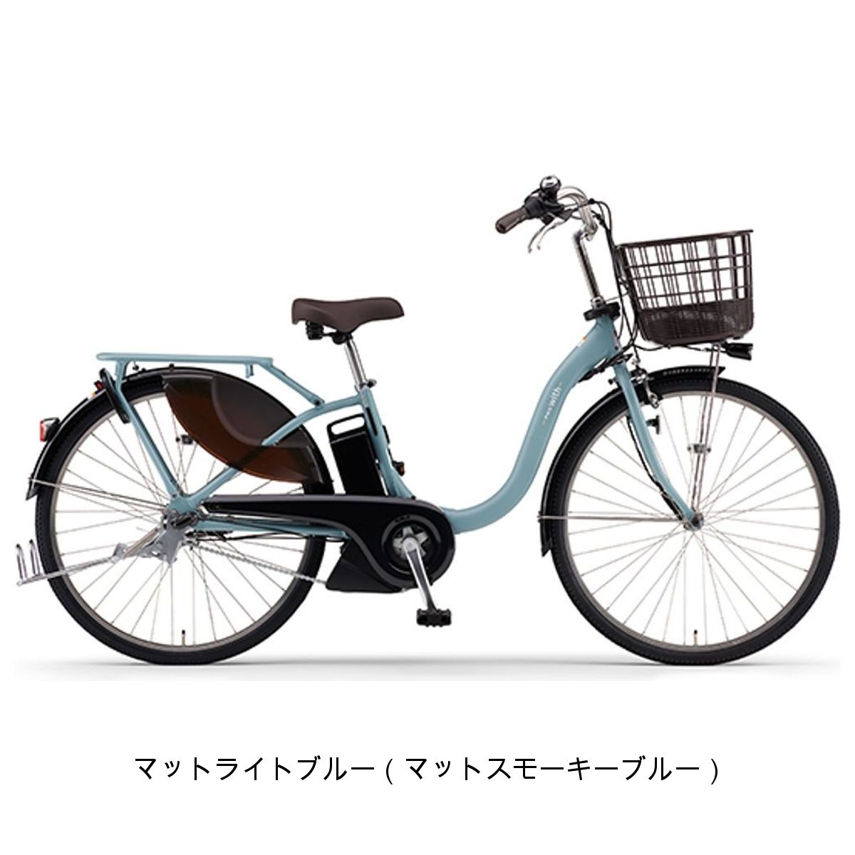 店頭受取限定 ヤマハ YAMAHA PAS With24 パス ウィズ24 2025 電動アシスト自転車 24インチ