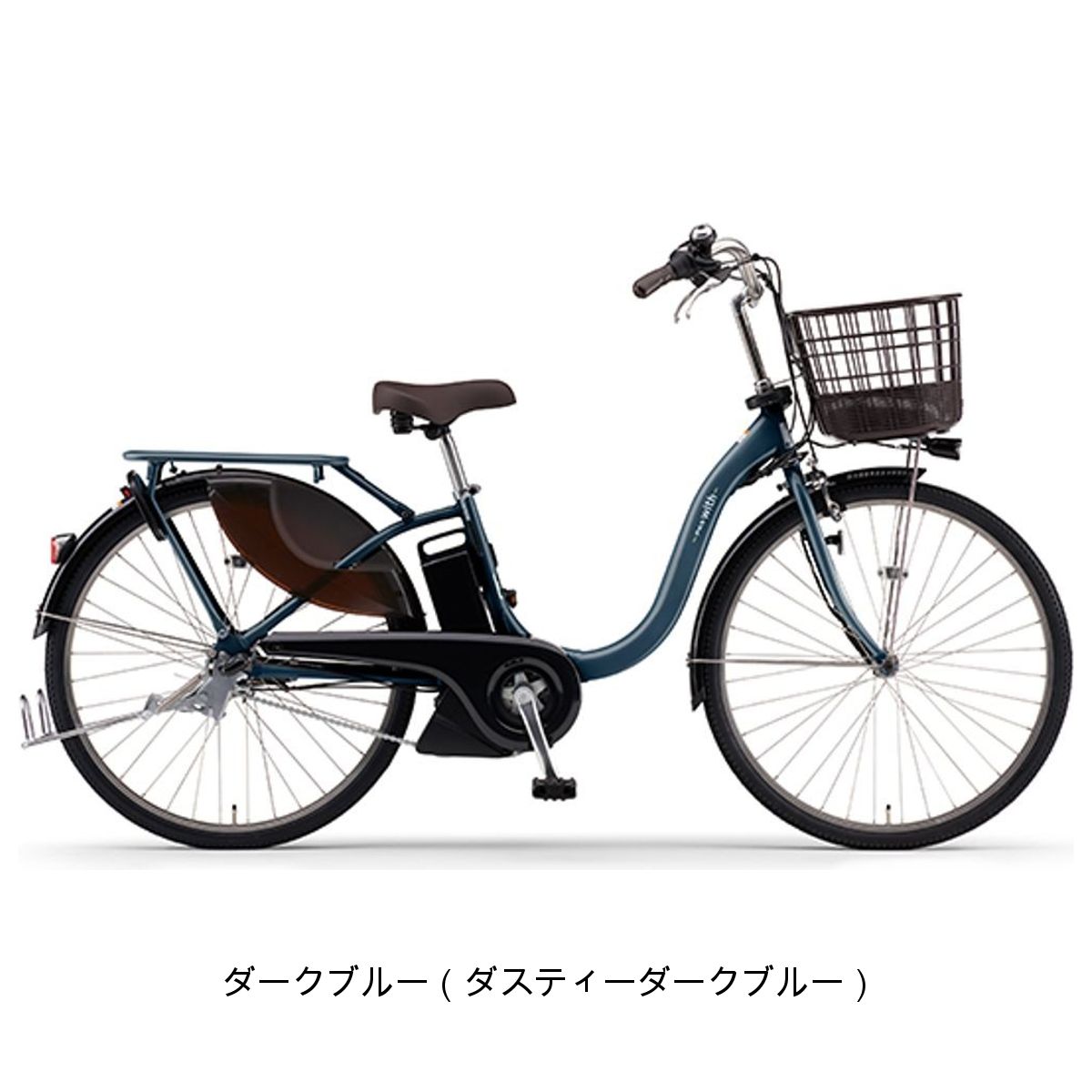 店頭受取限定 ヤマハ YAMAHA PAS With24 パス ウィズ24 2025 電動アシスト自転車 24インチ