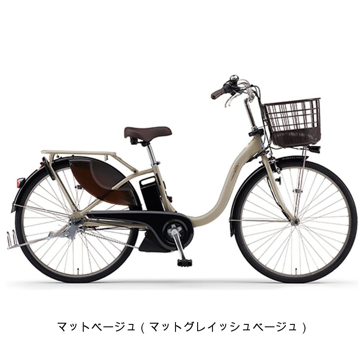 店頭受取限定 ヤマハ YAMAHA PAS With24 パス ウィズ24 2025 電動アシスト自転車 24インチ