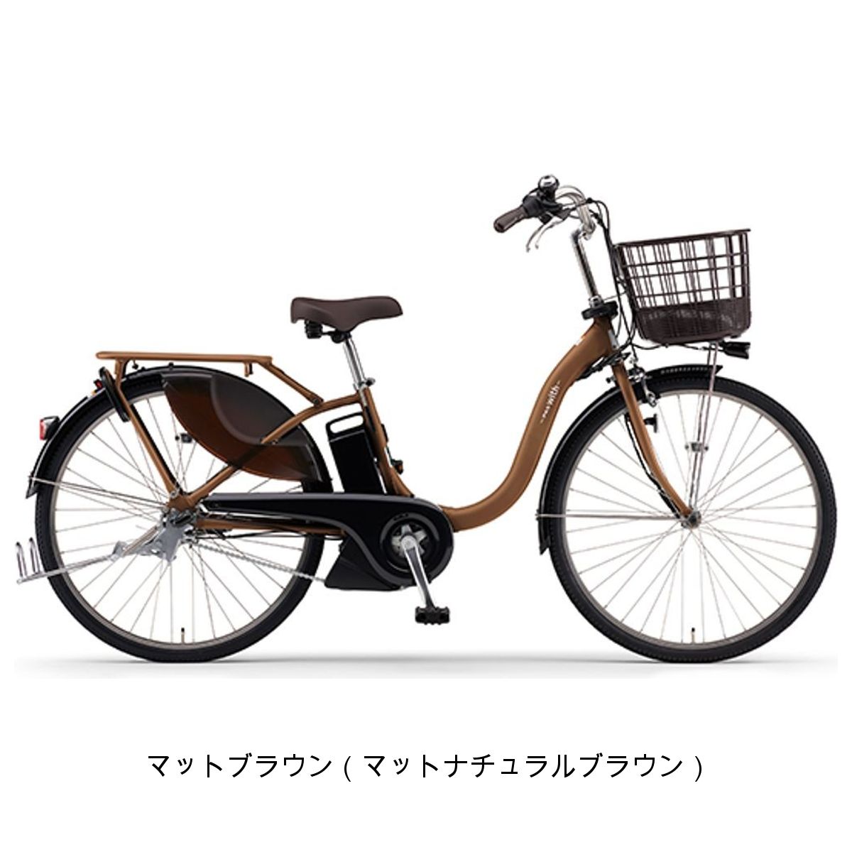 店頭受取限定 ヤマハ YAMAHA PAS With24 パス ウィズ24 2025 電動アシスト自転車 24インチ