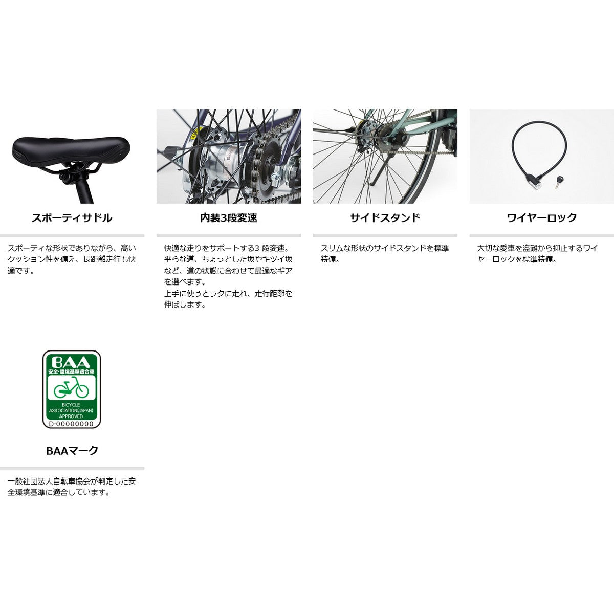 店頭受取限定 ヤマハ YAMAHA PAS CRAIG PLUS パス クレイグ プラス 2025 Eバイク スポーツ電動アシスト自転車 700C