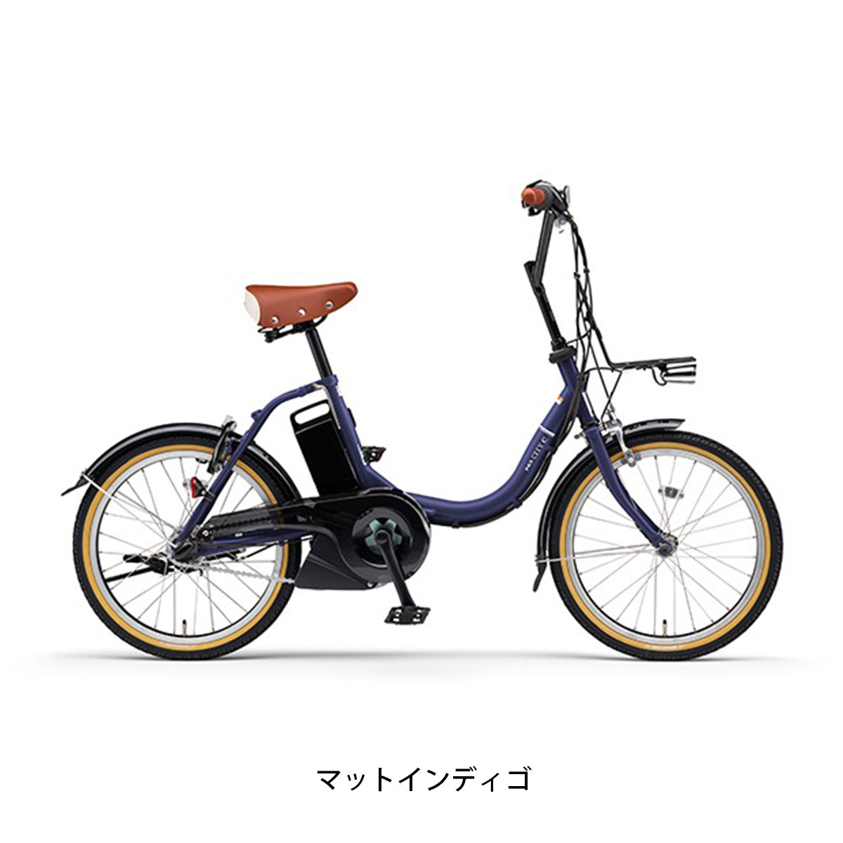 ヤマハ PAS CITY-C 2024 電動自転車 15.8Ah 20インチ