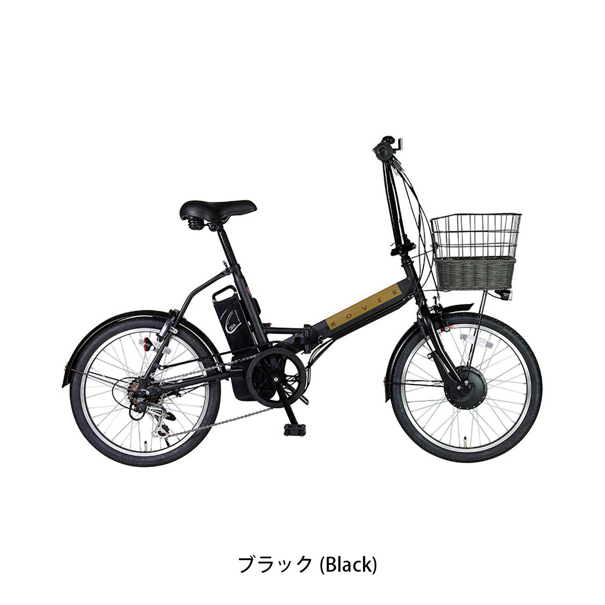 店頭受取限定 電動自転車 小径自転車 ローバー ROVER CHESTER FDB206E ローバー チェスター 20インチ 7.8Ah 2026 ROVER 電動アシスト自転車 [18238-xx99]