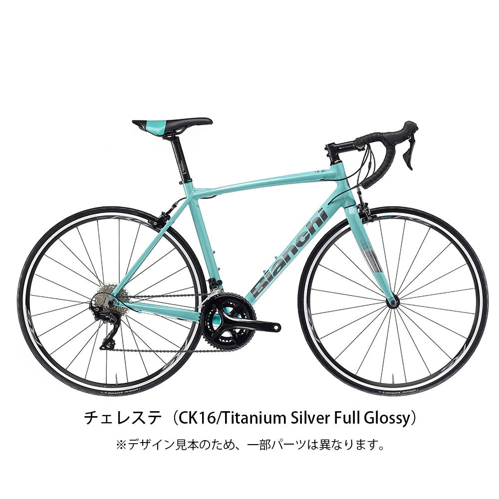 ビアンキ Bianchi VIA NIRONE 7 105 ヴィア ニローネ 7 105 2022 ロードバイク スポーツ自転車 700C 22段変速  [22 VIA NIRONE 7 105]