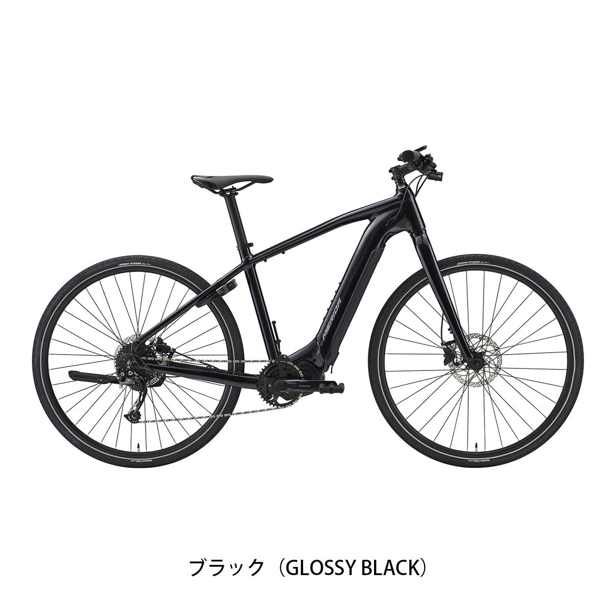店頭受取限定 電動自転車 スポーツ メリダ ePASSPORT 200 イーパスポート 700C 2026 MERIDA 電動アシスト自転車 [26 ePASSPORT 200]