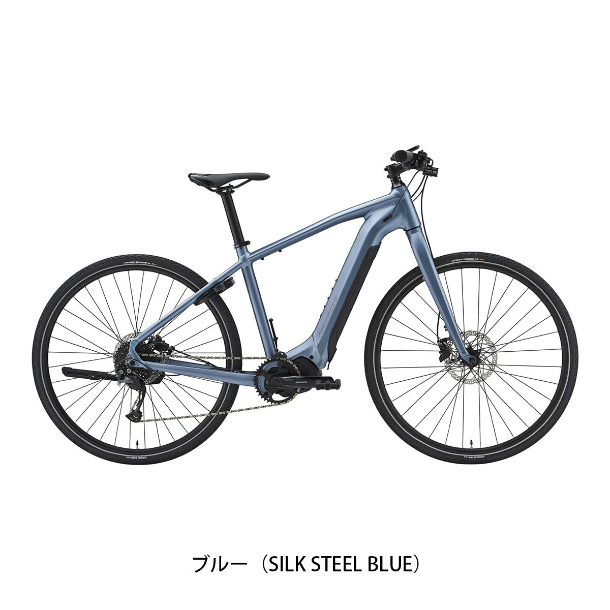 店頭受取限定 電動自転車 スポーツ メリダ ePASSPORT 200 イーパスポート 700C 2026 MERIDA 電動アシスト自転車 [26 ePASSPORT 200]