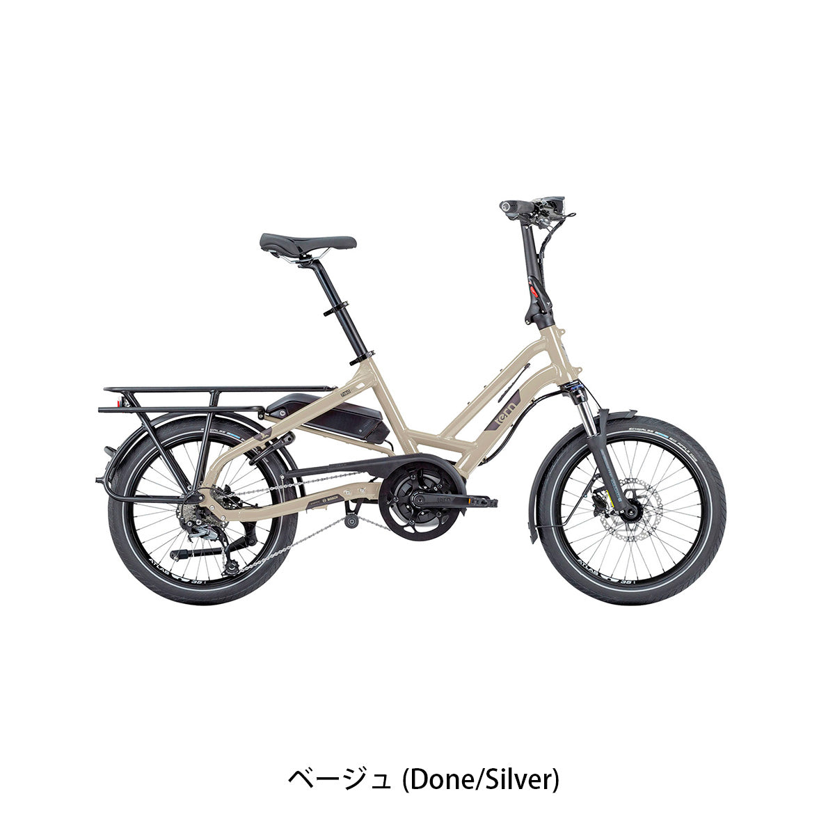 店頭受取限定 電動自転車 スポーツ ターン HSD P9 20インチ 2026 tern [26 HSD P9]