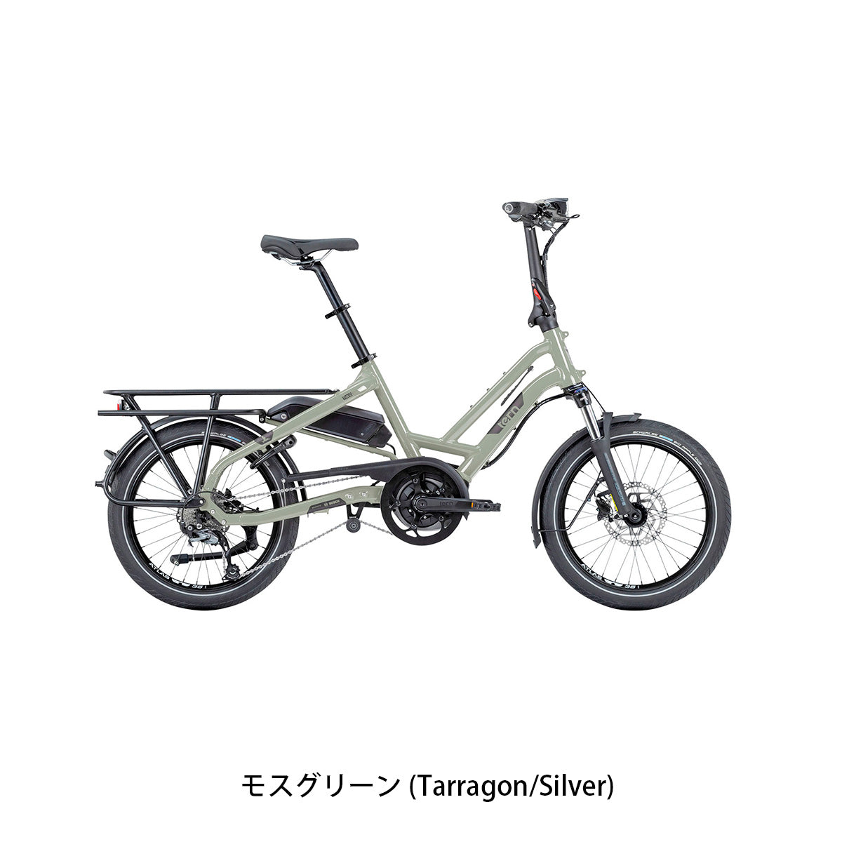 店頭受取限定 電動自転車 スポーツ ターン HSD P9 20インチ 2026 tern [26 HSD P9]