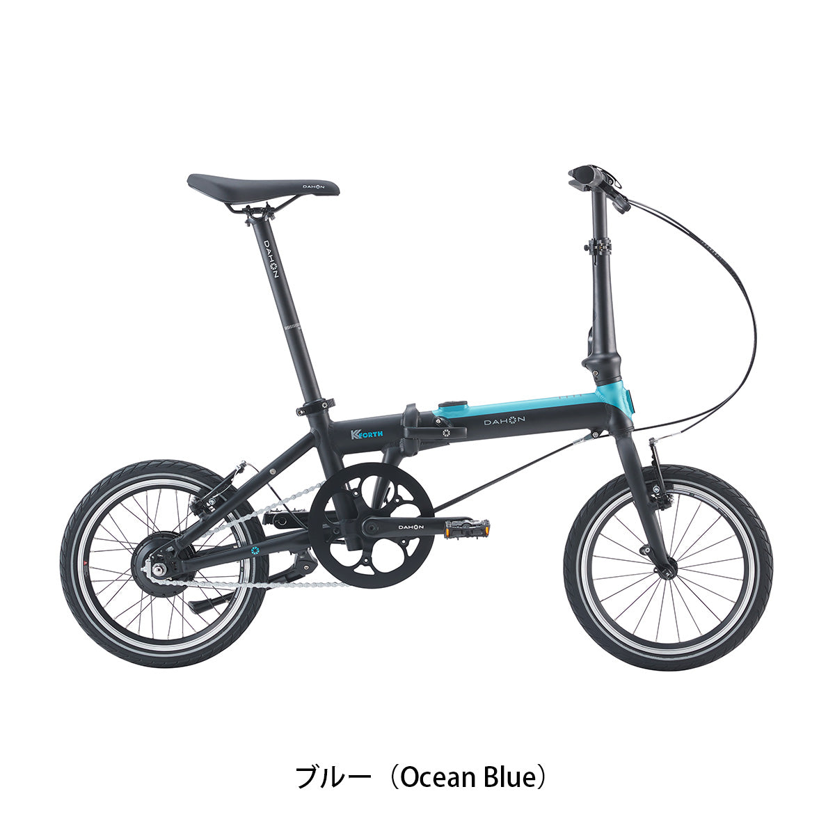 店頭受取限定 電動自転車 スポーツ ダホン K-FORTH ケーフォース 16インチ 5Ah 2026 DAHON 電動アシスト自転車 [26 K-FORTH]