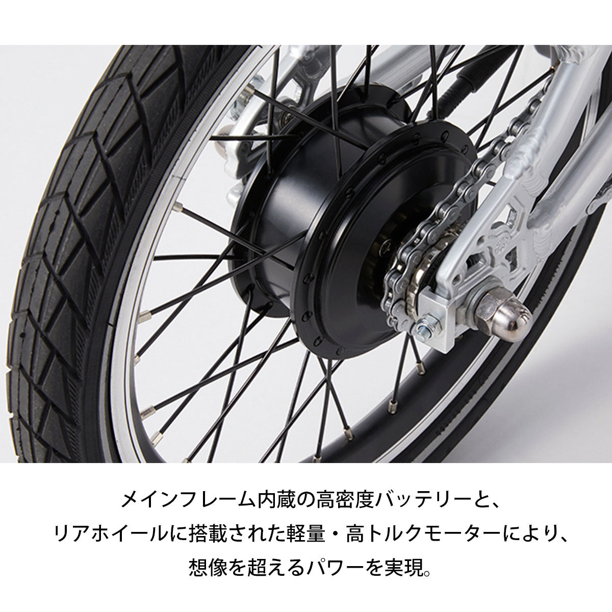 店頭受取限定 電動自転車 スポーツ ダホン K-FORTH ケーフォース 16インチ 5Ah 2026 DAHON 電動アシスト自転車 [26 K-FORTH]