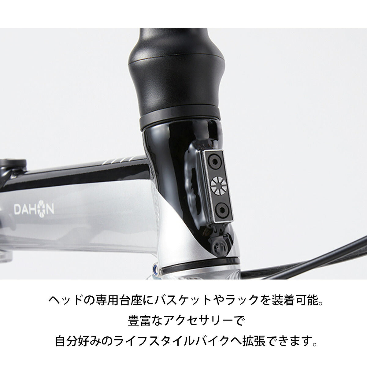 店頭受取限定 電動自転車 スポーツ ダホン K-FORTH ケーフォース 16インチ 5Ah 2026 DAHON 電動アシスト自転車 [26 K-FORTH]