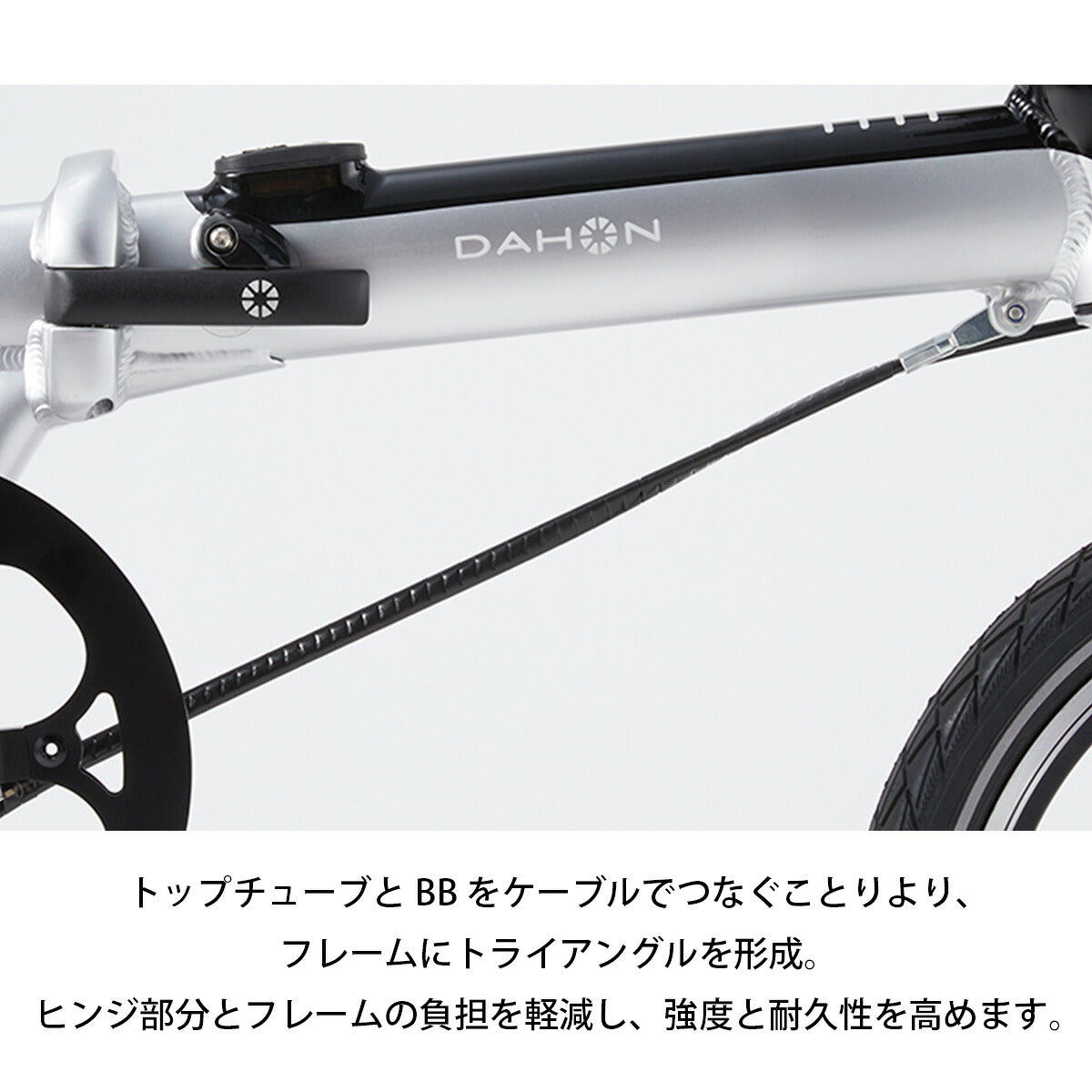店頭受取限定 電動自転車 スポーツ ダホン K-FORTH ケーフォース 16インチ 5Ah 2026 DAHON 電動アシスト自転車 [26 K-FORTH]