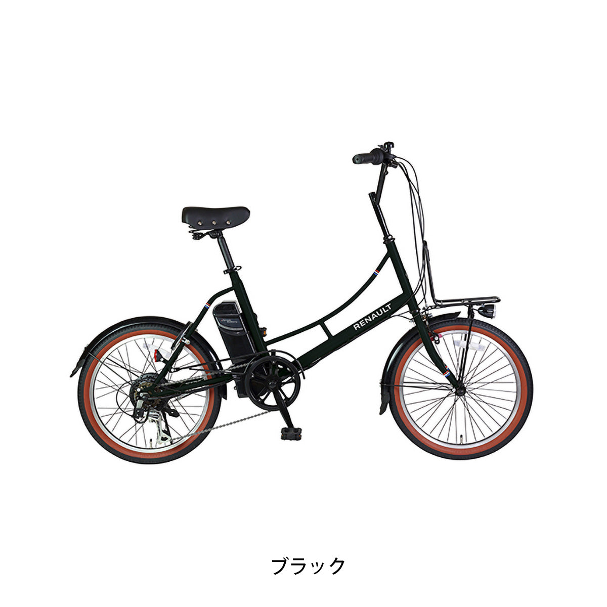 店頭受取限定 電動自転車 小径自転車 ルノー RENAULT Marseille Nouveau 206E ルノー マルセイユヌーヴォ 20インチ 7.8Ah 2026 RENAULT 電動アシスト自転車 [61445-xx99]