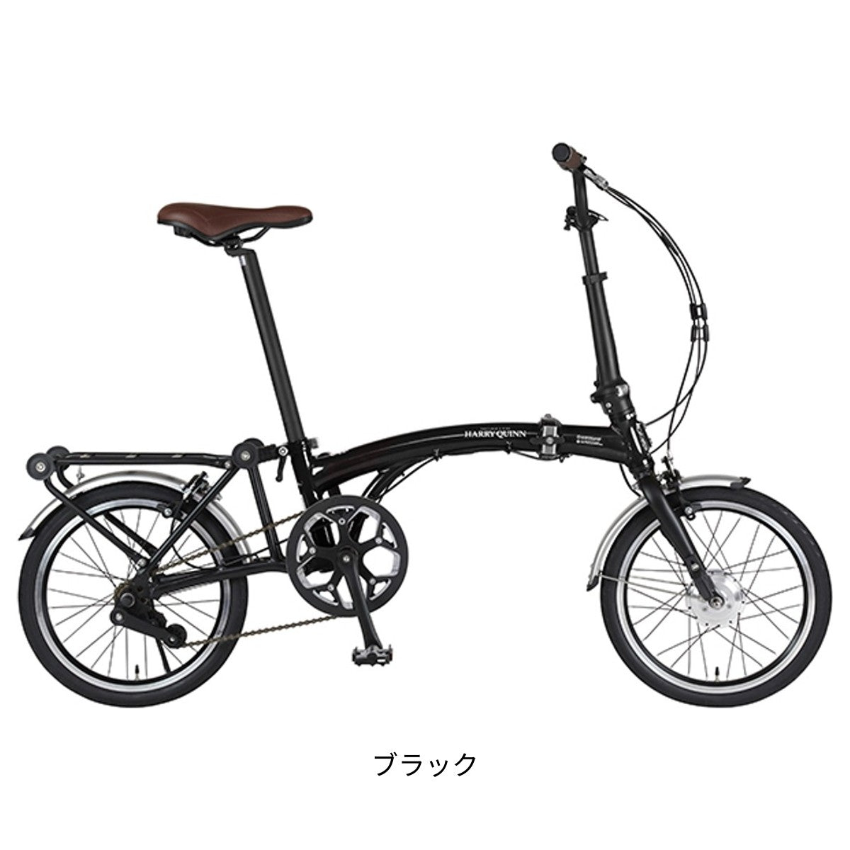 店頭受取限定 電動自転車 小径自転車 ハリークイン HARRY QUINN PORTABLE E-BIKE ハリー クイン ポータブル Eバイク 16インチ 7Ah 2025 HARRY QUINN 電動アシスト自転車 [88210-0xxx]