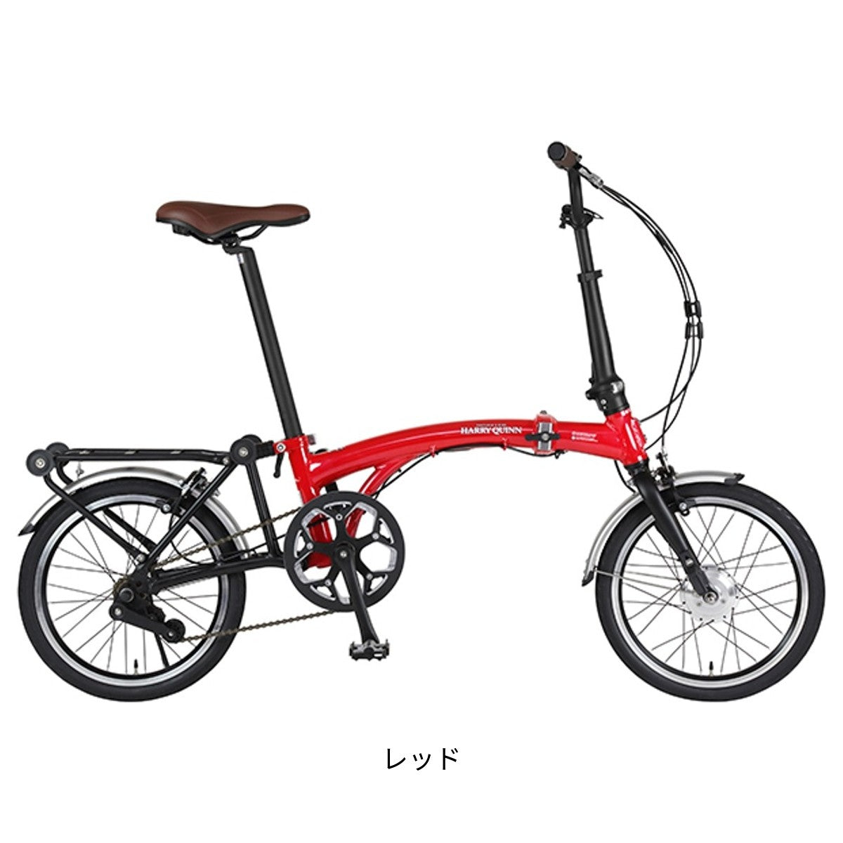 店頭受取限定 電動自転車 小径自転車 ハリークイン HARRY QUINN PORTABLE E-BIKE ハリー クイン ポータブル Eバイク 16インチ 7Ah 2025 HARRY QUINN 電動アシスト自転車 [88210-0xxx]