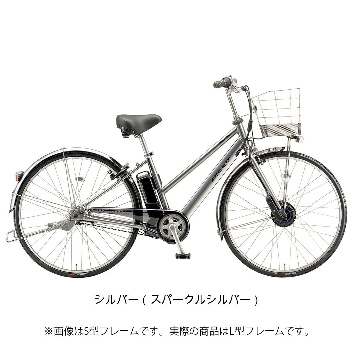 店頭受取限定 ブリヂストン BRIDGESTONE アルベルトe L275 2025 電動