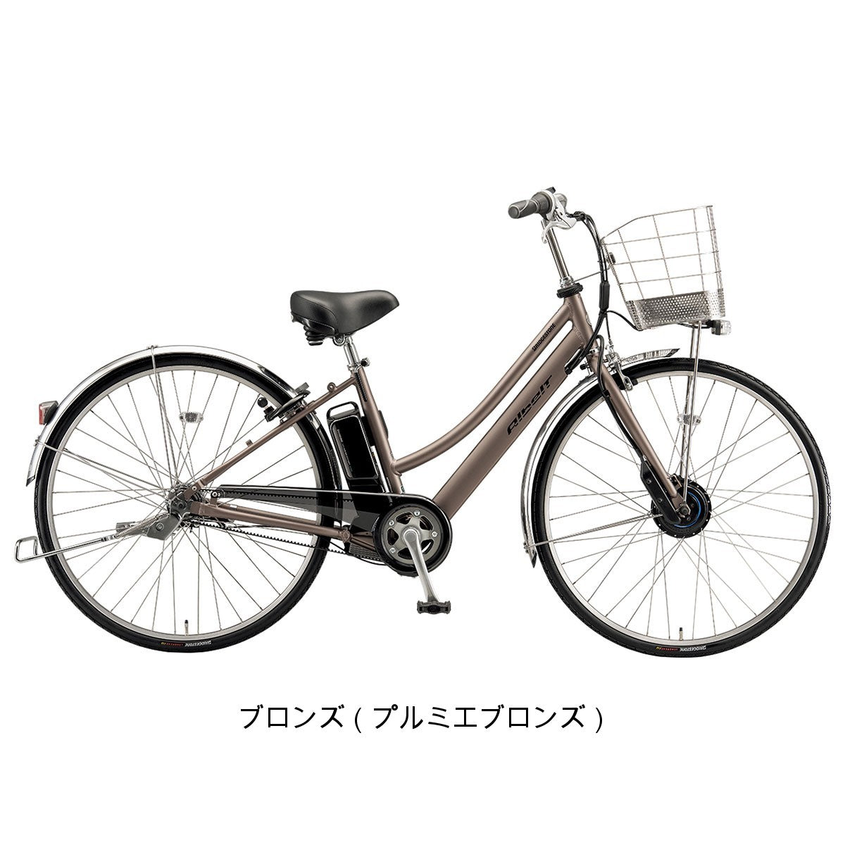店頭受取限定 ブリヂストン BRIDGESTONE アルベルトe L275 2025 電動