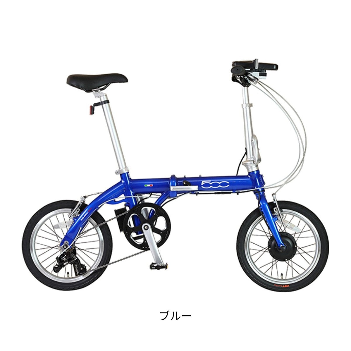 店頭受取限定 電動自転車 小径自転車 フィアット FIAT500 Limited Edition フィアット500 リミテッドエディション 16インチ 5Ah FIAT 電動アシスト自転車 [AL-FDB163S-E(BAA)]