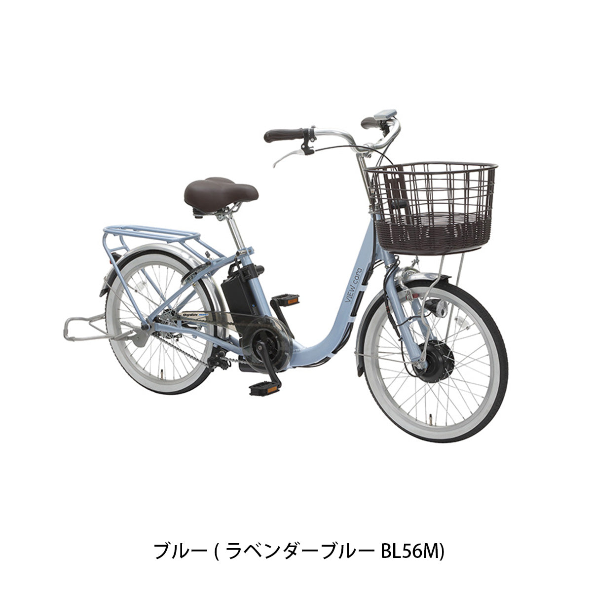 店頭受取限定 電動自転車 丸石サイクル ビューカーラ 20インチ 8.5Ah 2026 マルイシ maruishi 電動アシスト自転車 [ASAL20KDR]