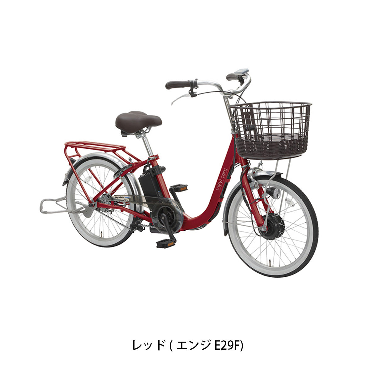店頭受取限定 電動自転車 丸石サイクル ビューカーラ 20インチ 8.5Ah 2026 マルイシ maruishi 電動アシスト自転車 [ASAL20KDR]
