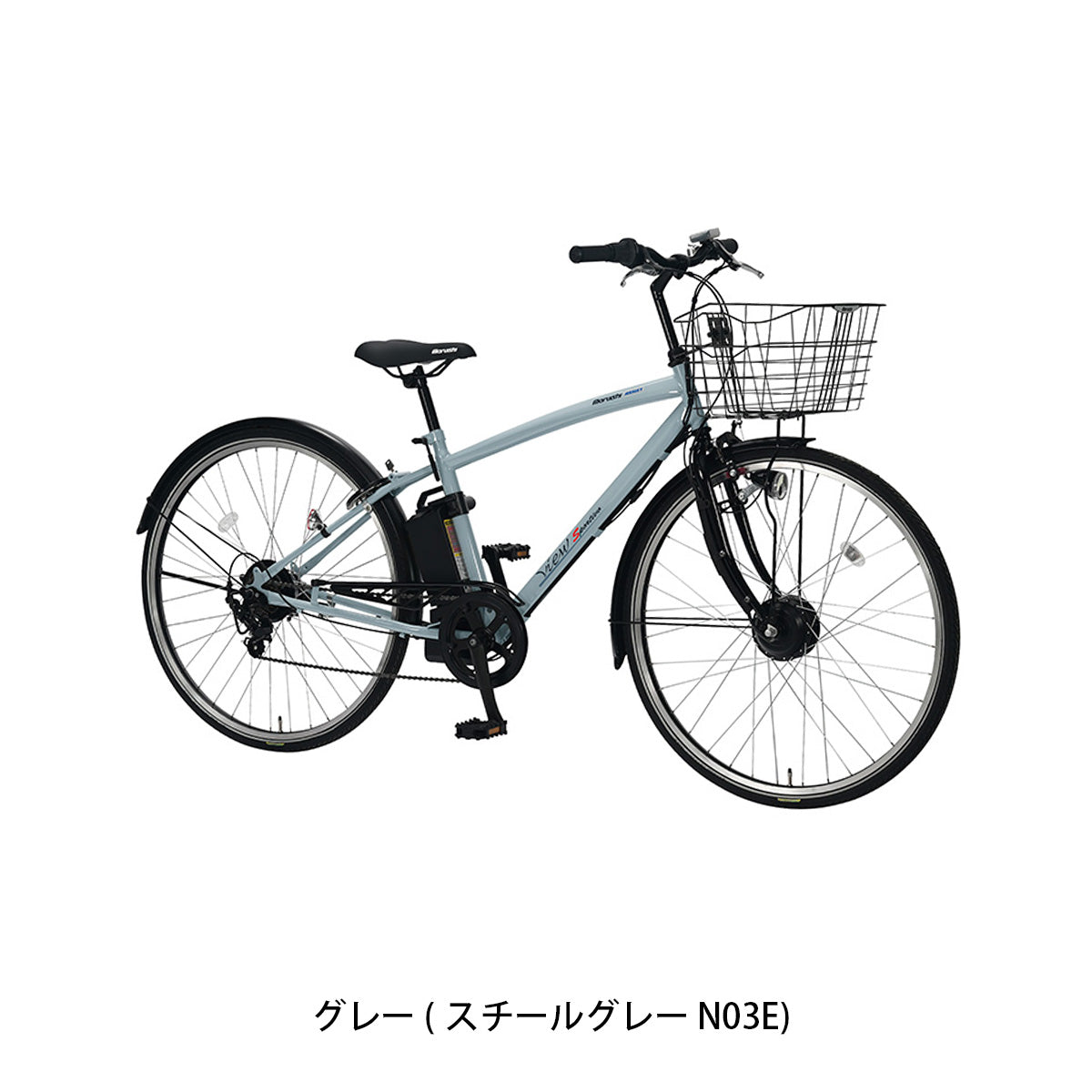 店頭受取限定 電動自転車 丸石サイクル ビュースポルティーボ 27インチ 8.5Ah 2026 マルイシ maruishi 電動アシスト自転車 [ASAP277KDR]