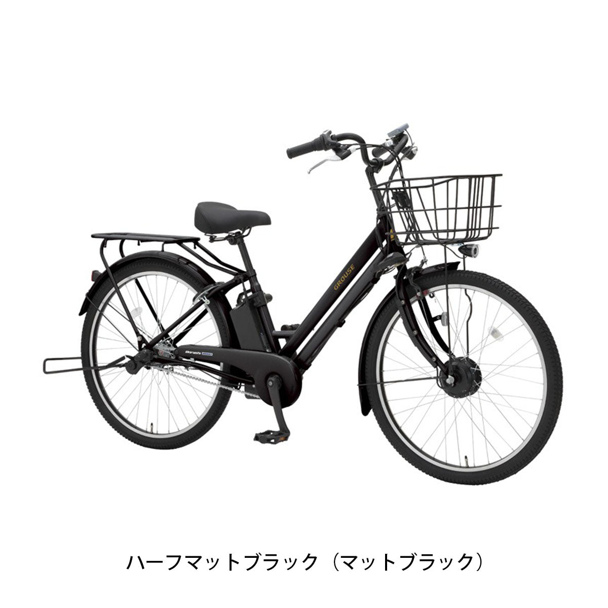 店頭受取限定 丸石サイクル マルイシ maruishi グラウスアシストプラス 2024 電動アシスト自転車 8.5Ah [ASFAT263 –  Uber Eats 配達パートナー専用 自転車店 サイクルスポット