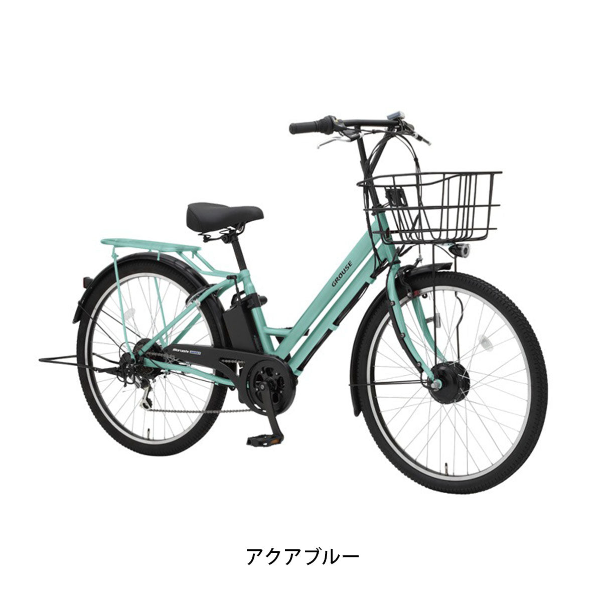 店頭受取限定 丸石サイクル マルイシ maruishi グラウスアシスト 2024 電動アシスト自転車 8.5Ah [ASFAT266KDZ –  Uber Eats 配達パートナー専用 自転車店 サイクルスポット