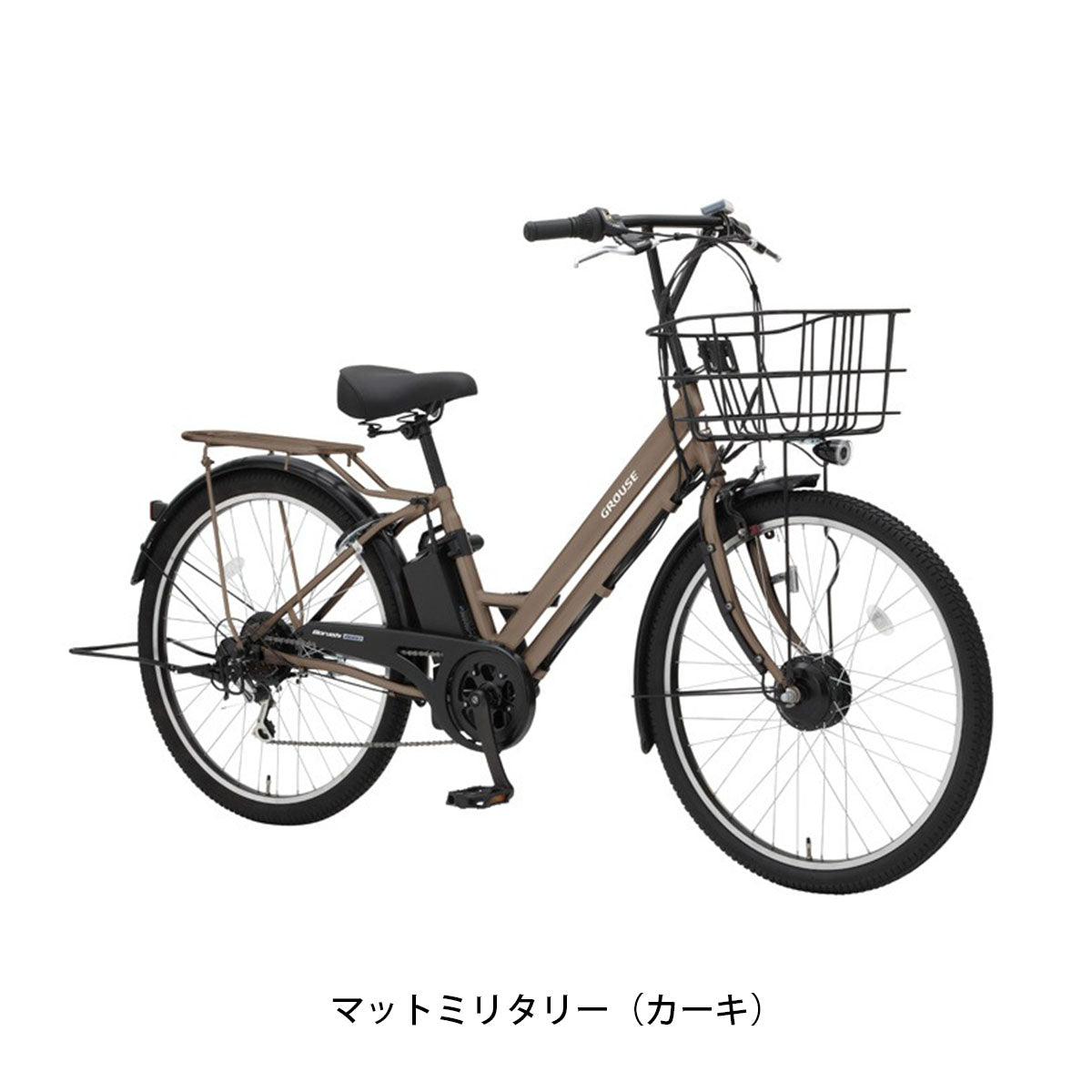 店頭受取限定 丸石サイクル マルイシ maruishi グラウスアシスト