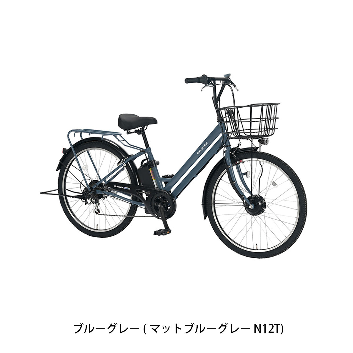 店頭受取限定 電動自転車 丸石サイクル グラウスアシスト 26インチ 8.5Ah 2026 マルイシ maruishi 電動アシスト自転車 [ASFAT266KDR]