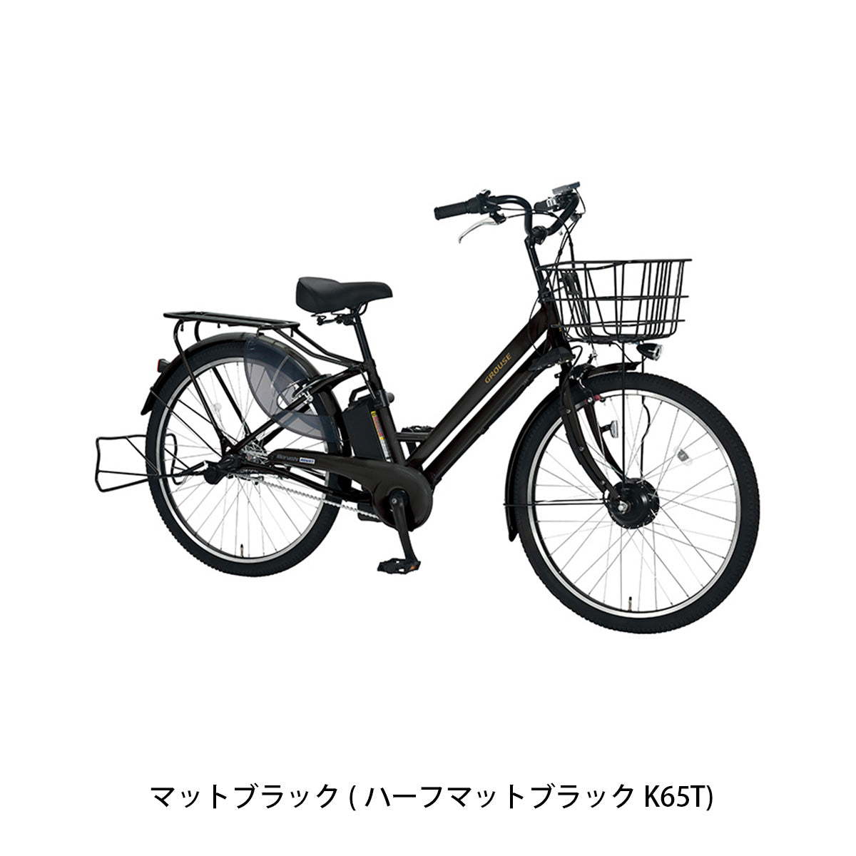 店頭受取限定 電動自転車 丸石サイクル グラウスアシストプラス 26インチ 8.5Ah 2026 マルイシ maruishi 電動アシスト自転車 [ASFAT263KDR]