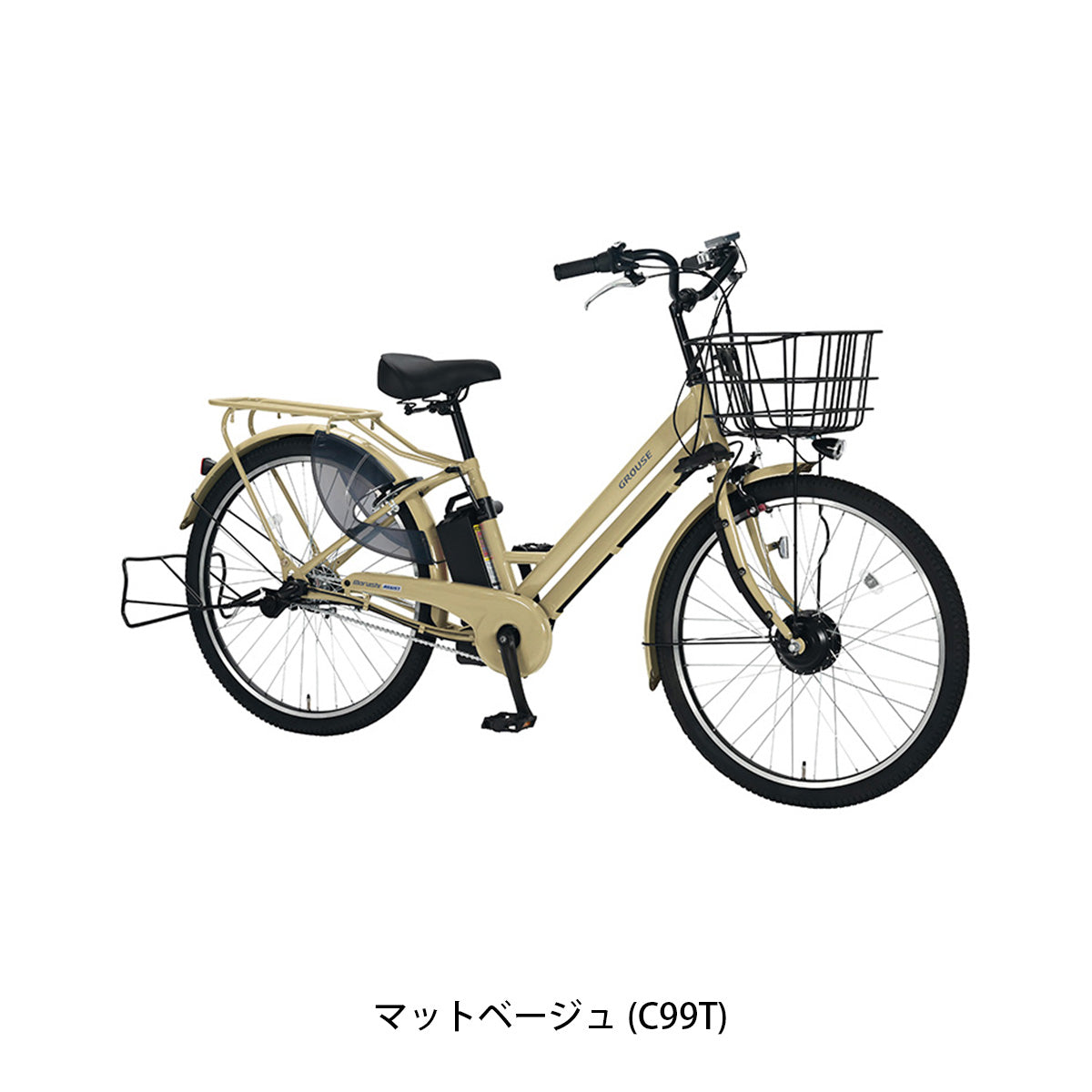 店頭受取限定 電動自転車 丸石サイクル グラウスアシストプラス 26インチ 8.5Ah 2026 マルイシ maruishi 電動アシスト自転車 [ASFAT263KDR]