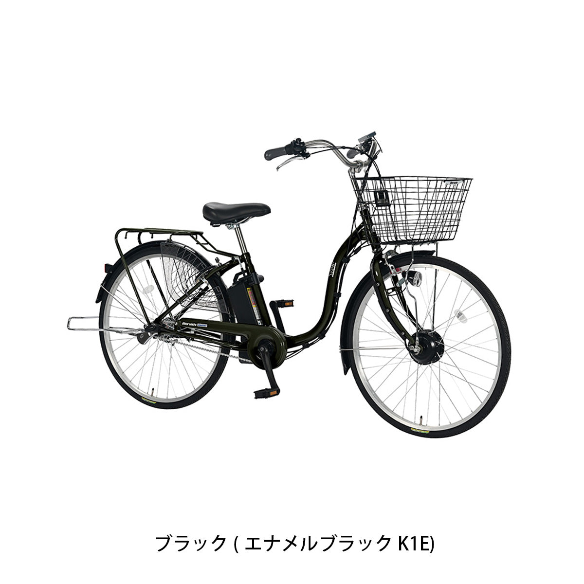 店頭受取限定 電動自転車 丸石サイクル ビューアシスト26 26インチ 8.5Ah 2026 マルイシ maruishi 電動アシスト自転車 [ASL263KDR]