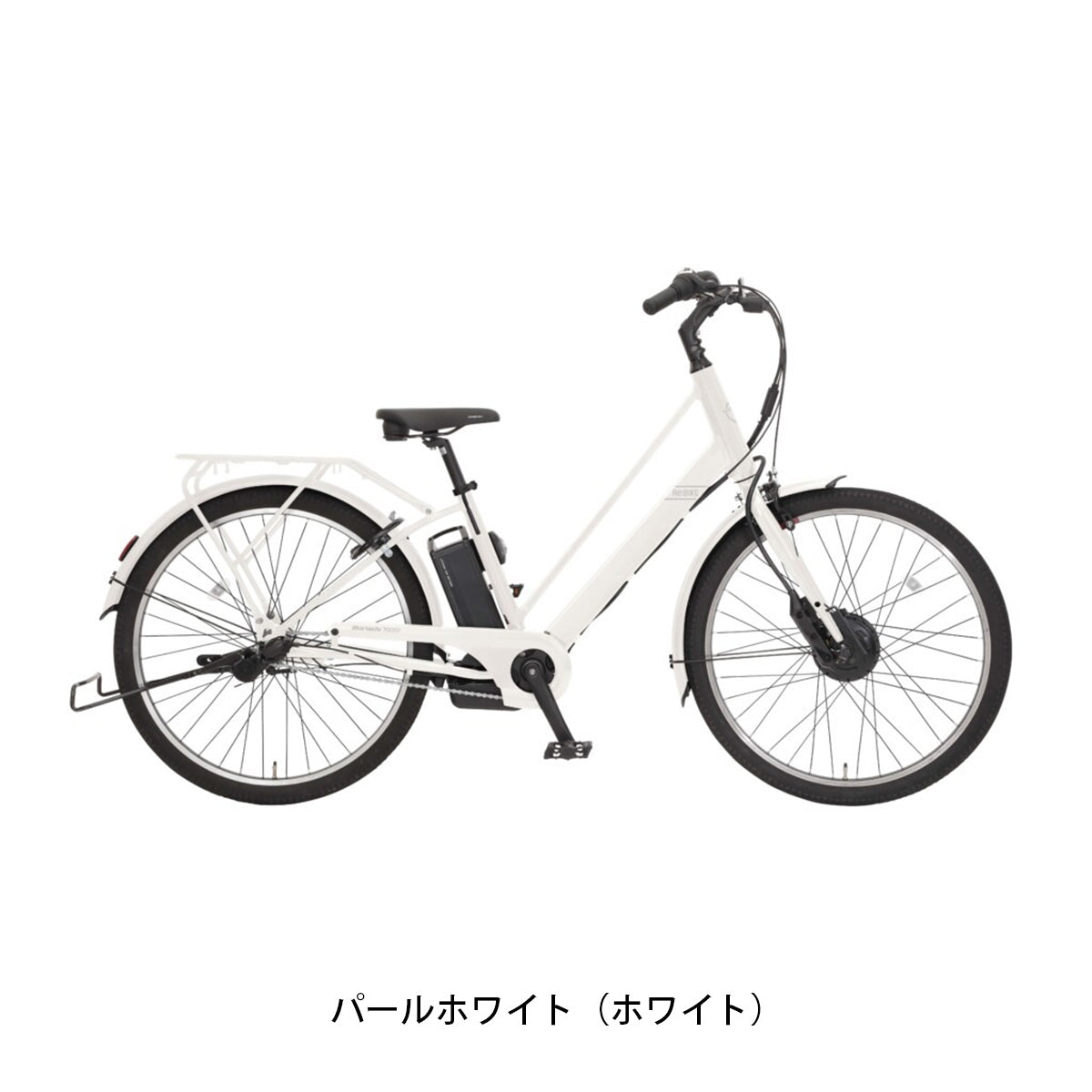 丸石サイクル マルイシ maruishi Re:BIKE リバイク 2024 電動アシスト自転車 8.5Ah 26インチ [ASRE263TYK]