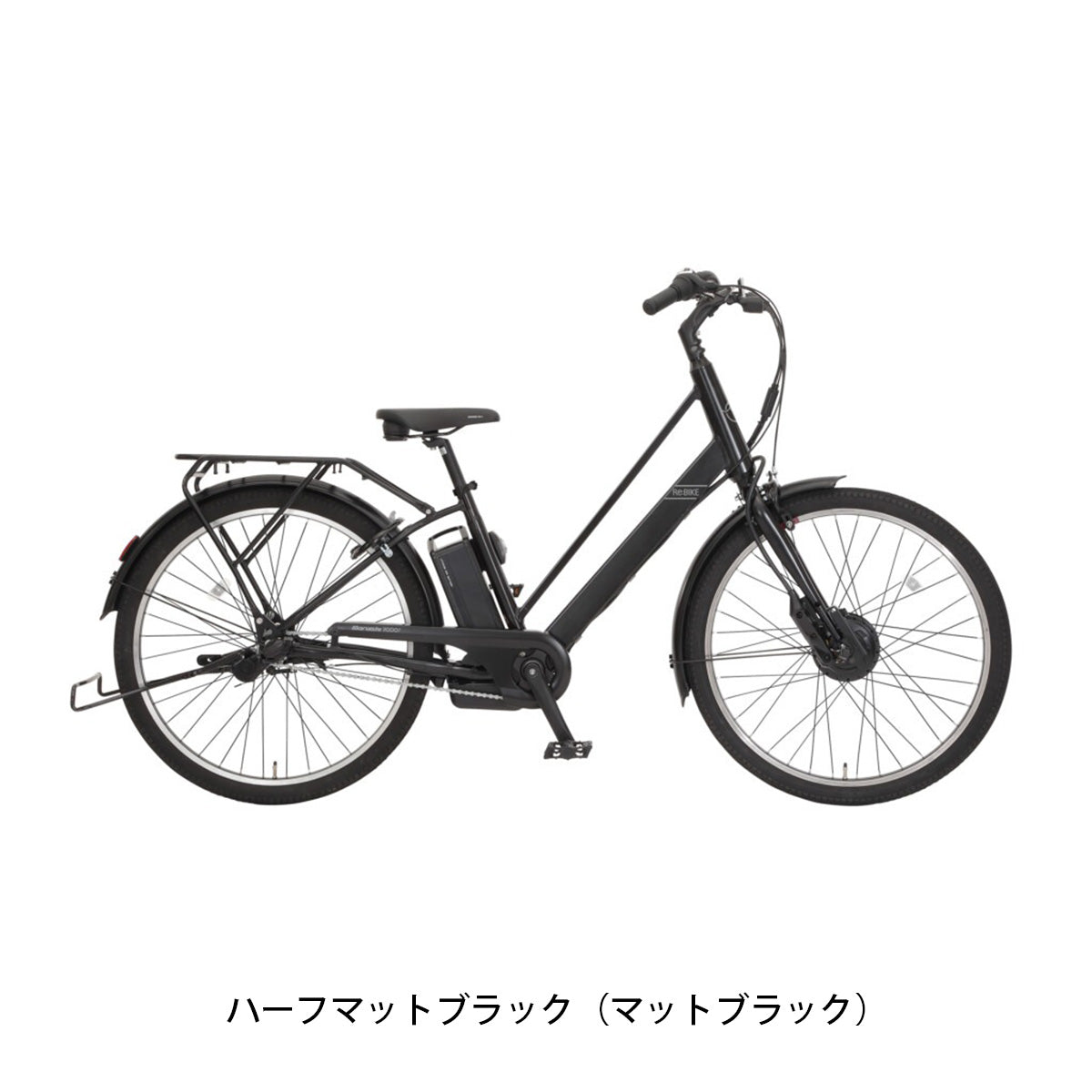 丸石サイクル マルイシ maruishi Re:BIKE リバイク 2024 電動アシスト自転車 8.5Ah 26インチ [ASRE263T –  Uber Eats 配達パートナー専用 自転車店 サイクルスポット