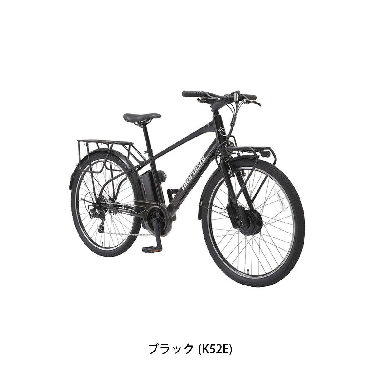店頭受取限定 電動自転車 スポーツ 丸石サイクル Re:BIKE ステルナ リバイク 27.5インチ 8.5Ah 2026 マルイシ maruishi 電動アシスト自転車 [ASST277TYR]