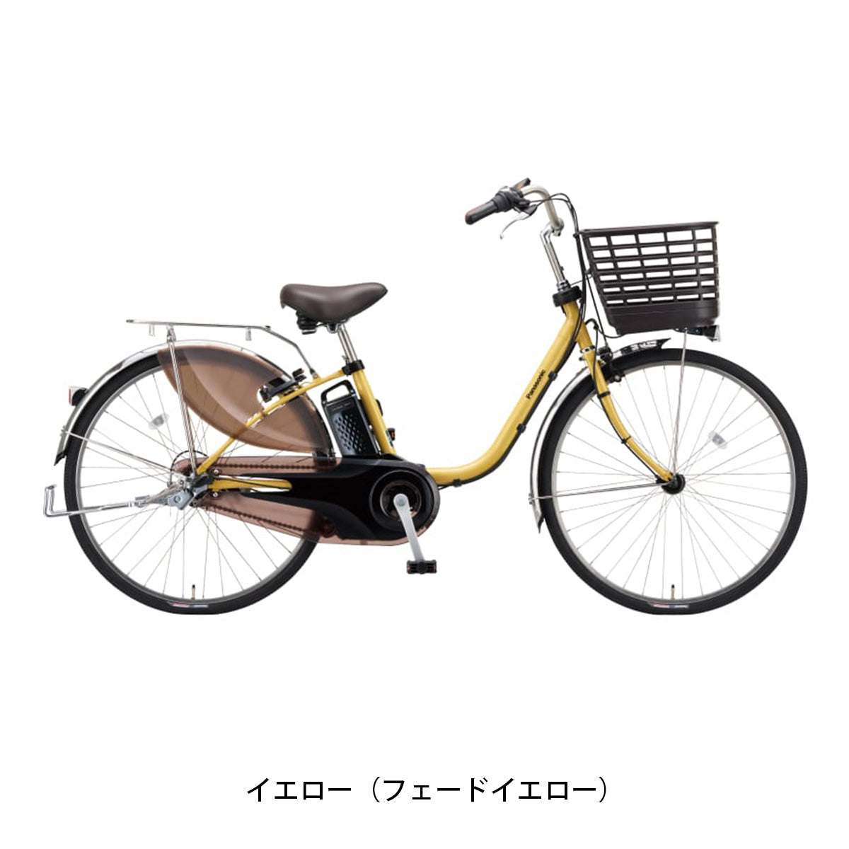店頭受取限定 電動自転車 パナソニック ビビDX24 24インチ 16.0Ah 2027 Panasonic 電動アシスト自転車 [BE-FD434]