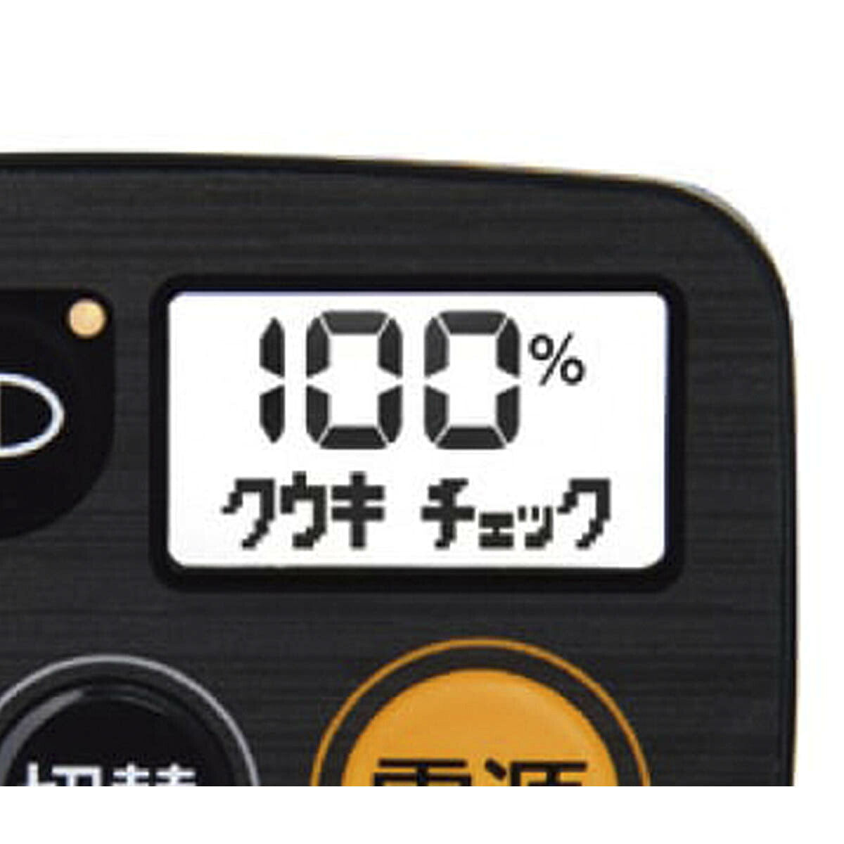 店頭受取限定 電動自転車 パナソニック ビビEX26 26インチ 16.0Ah 2027 Panasonic 電動アシスト自転車 [BE-FE634]