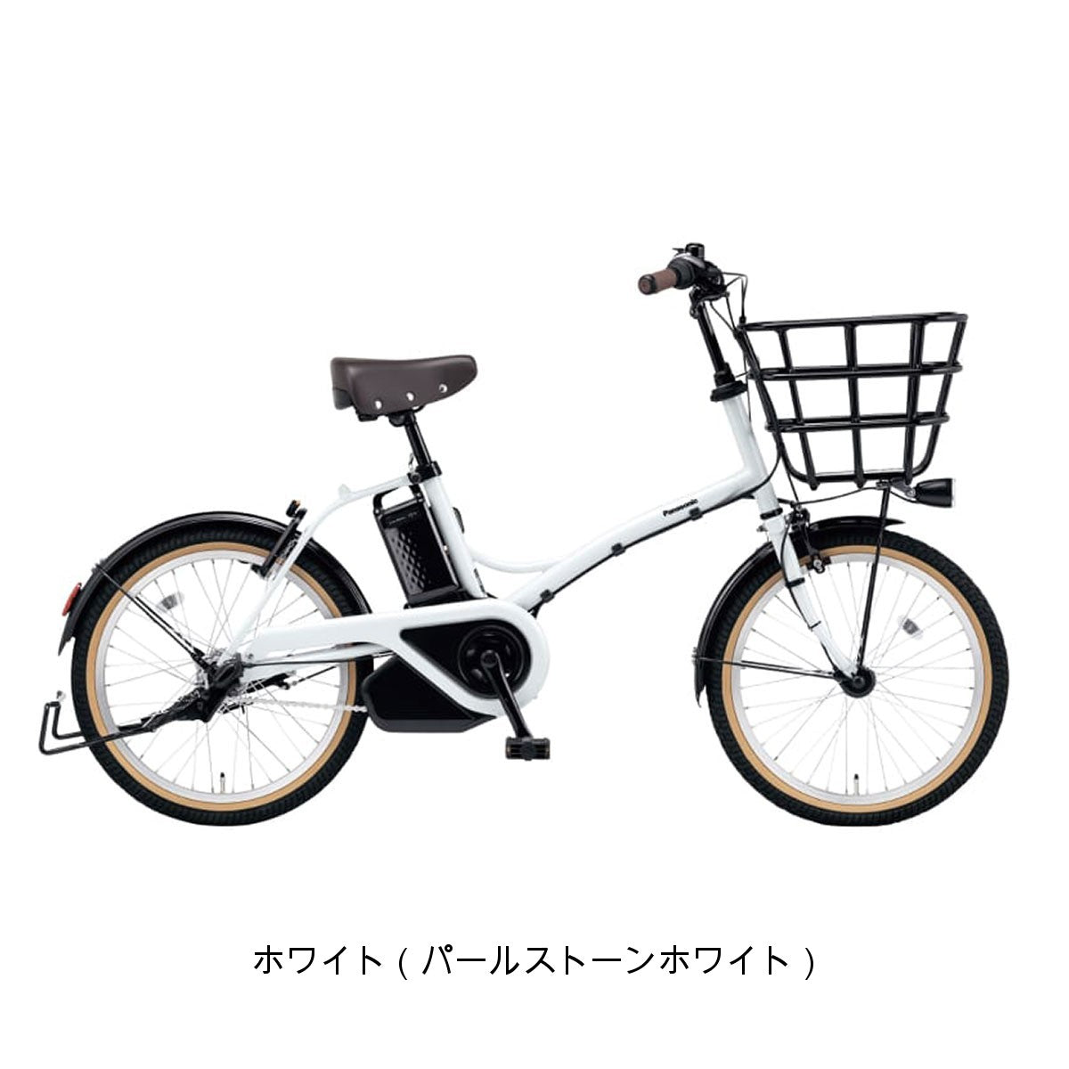 店頭受取限定 パナソニック Panasonic グリッター 2025 Eバイク スポーツ電動アシスト自転車 12Ah 20インチ [BE-FGL032]