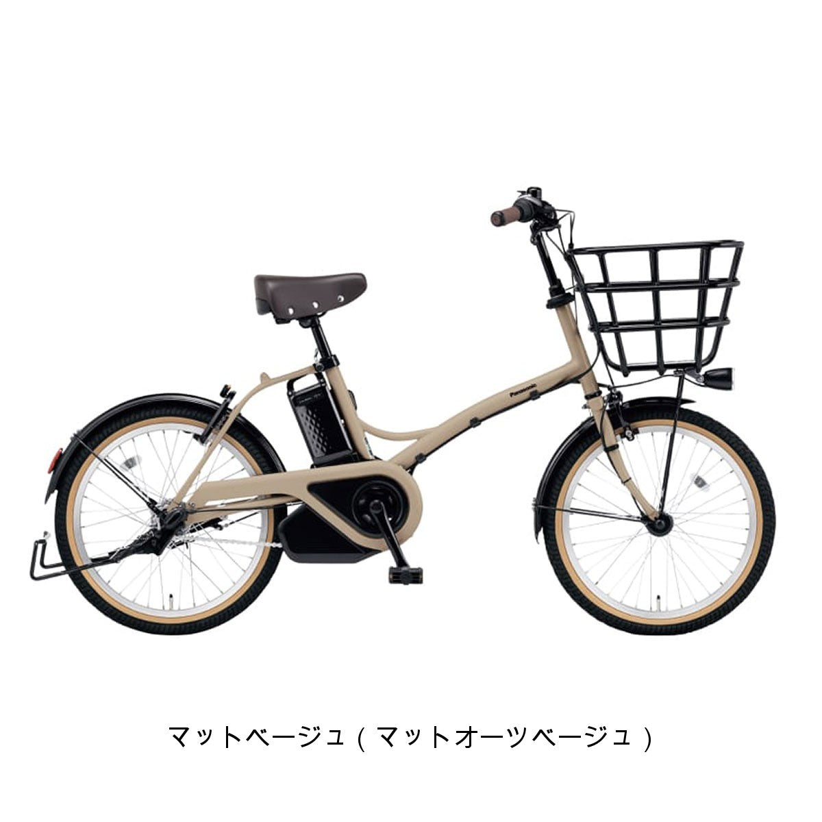 店頭受取限定 パナソニック Panasonic グリッター 2025 Eバイク スポーツ電動アシスト自転車 12Ah 20インチ [BE-FGL032]