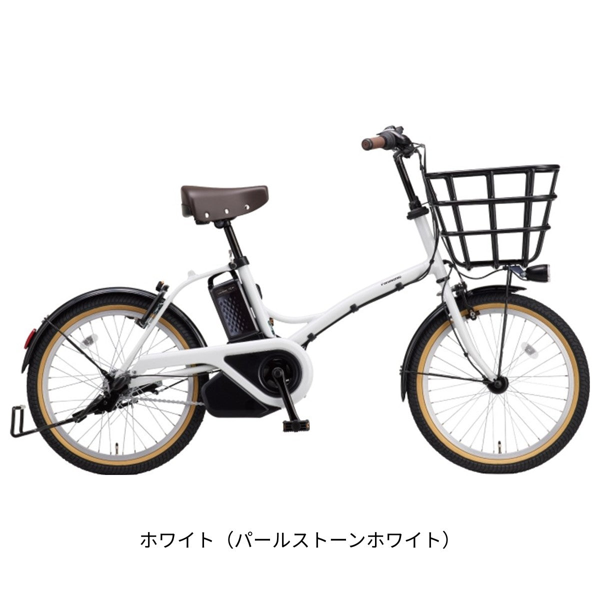 店頭受取限定 電動自転車 小径自転車 パナソニック グリッター 20インチ 12Ah Panasonic 電動アシスト自転車 [BE-FGL033]