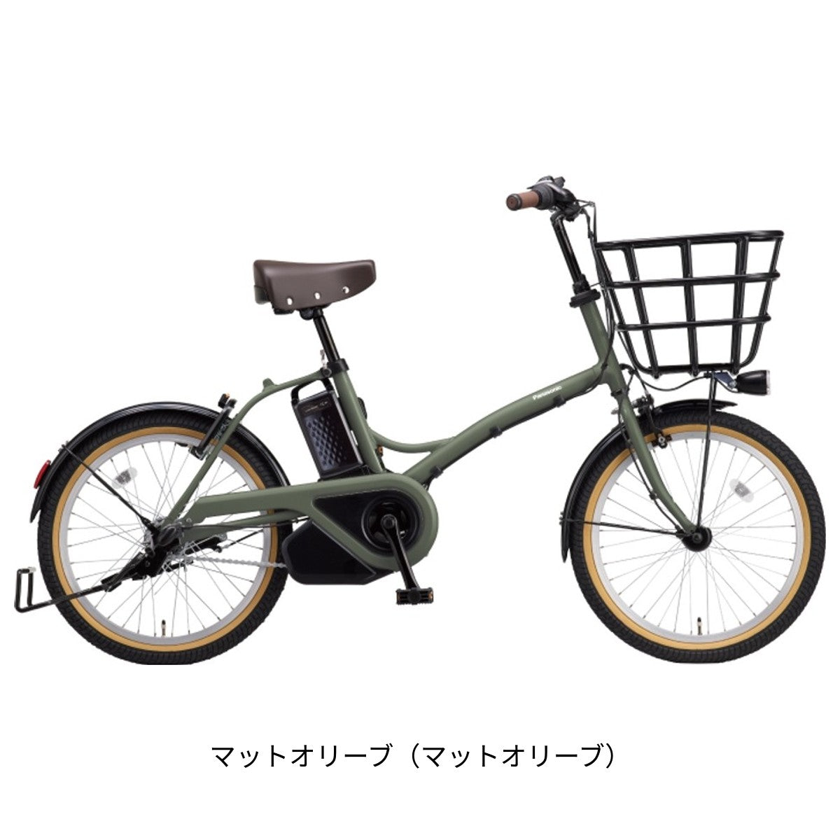 店頭受取限定 電動自転車 小径自転車 パナソニック グリッター 20インチ 12Ah Panasonic 電動アシスト自転車 [BE-FGL033]
