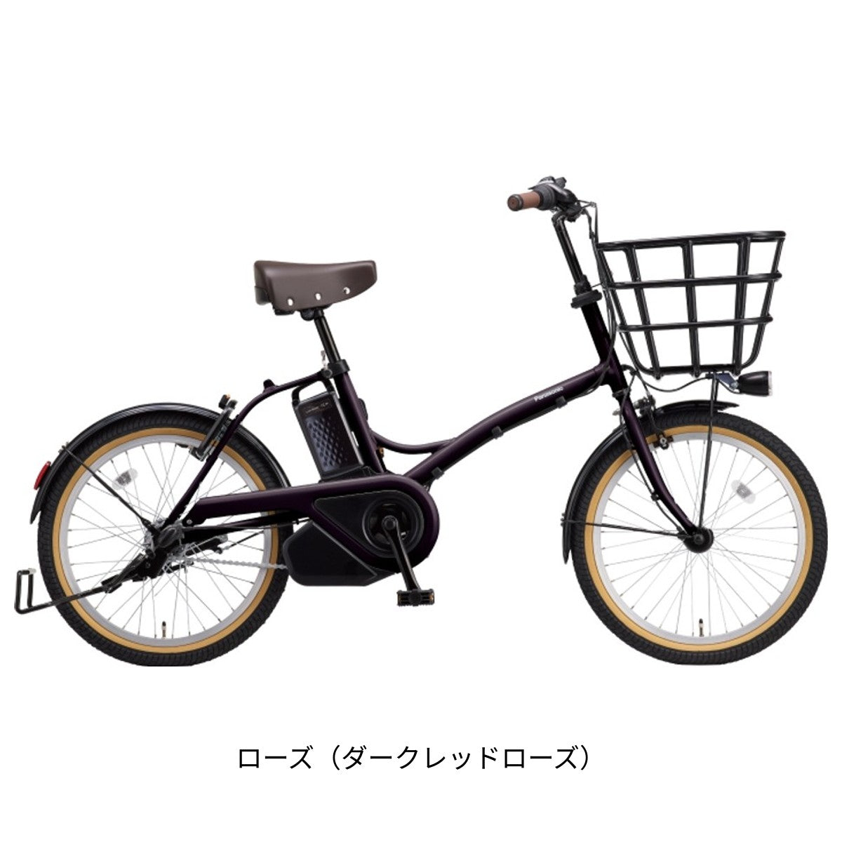 店頭受取限定 電動自転車 小径自転車 パナソニック グリッター 20インチ 12Ah Panasonic 電動アシスト自転車 [BE-FGL033]