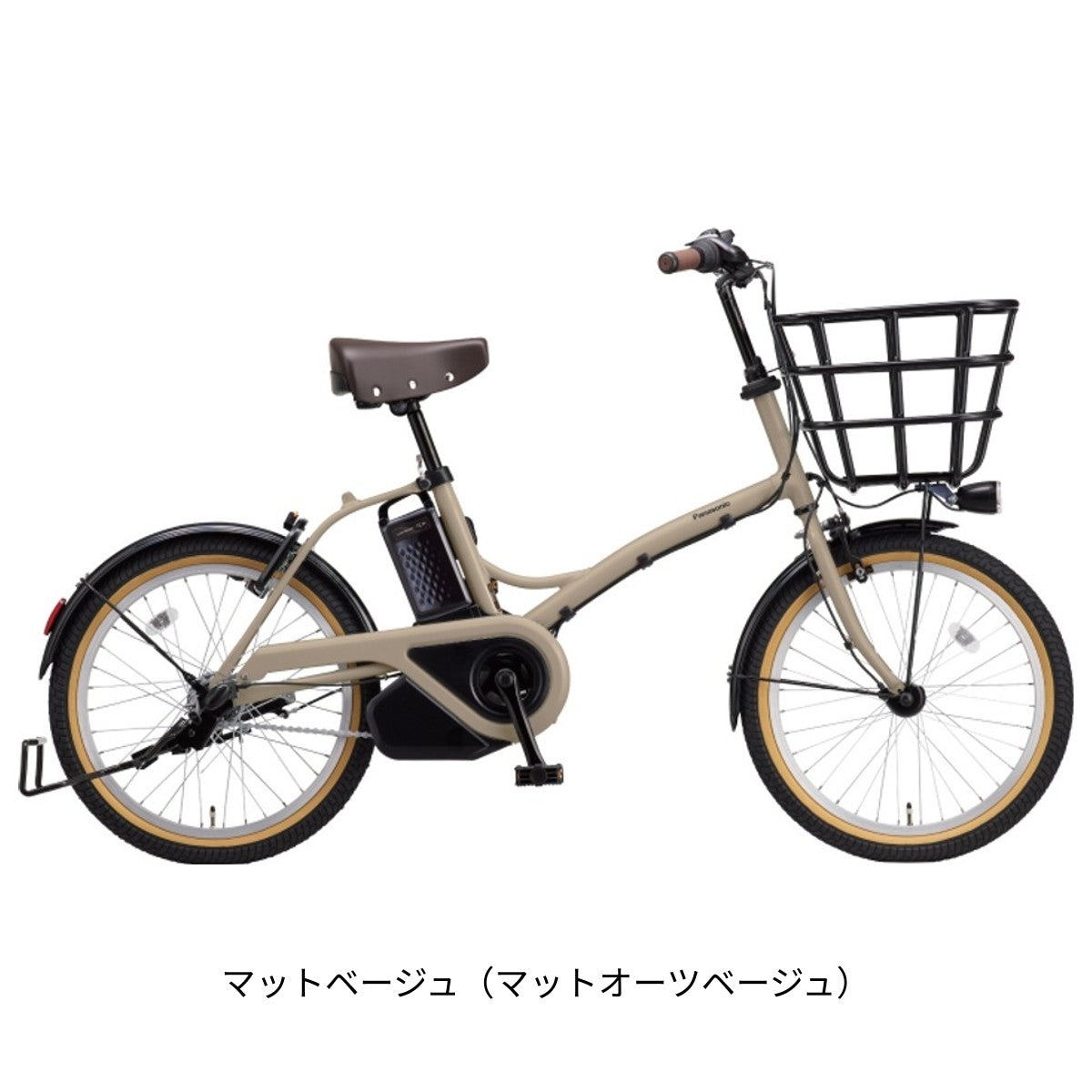 店頭受取限定 電動自転車 小径自転車 パナソニック グリッター 20インチ 12Ah Panasonic 電動アシスト自転車 [BE-FGL033]