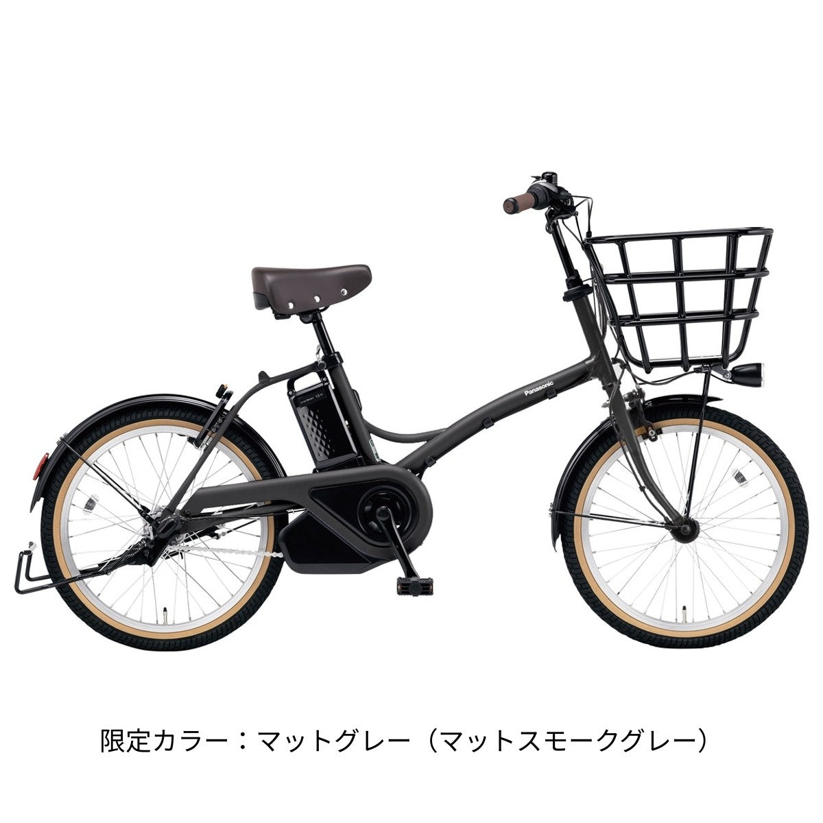 店頭受取限定 電動自転車 小径自転車 パナソニック グリッター 20インチ 12Ah Panasonic 電動アシスト自転車 [BE-FGL033]