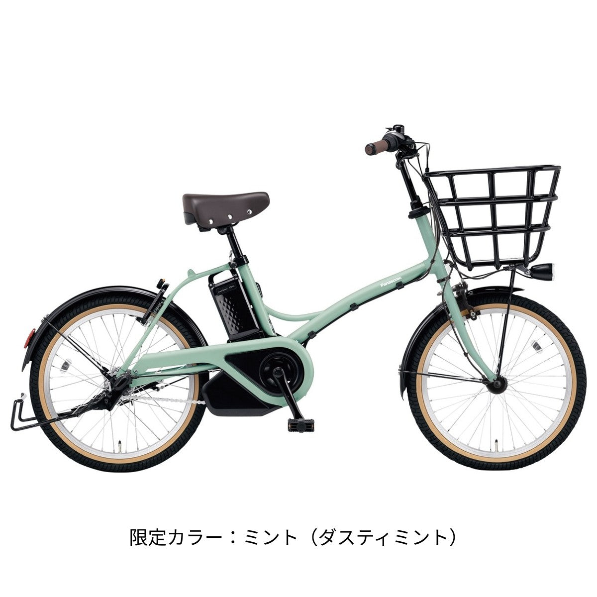 店頭受取限定 電動自転車 小径自転車 パナソニック グリッター 20インチ 12Ah Panasonic 電動アシスト自転車 [BE-FGL033]