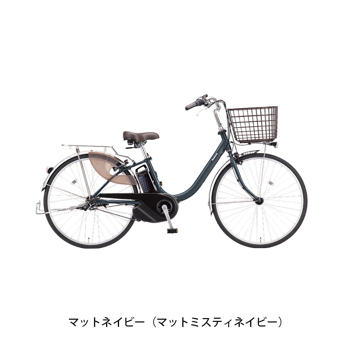 パナソニック ビビL 押し歩き 2026 電動自転車 12Ah 26インチ 電動アシスト自転車 [BE-FLW633]