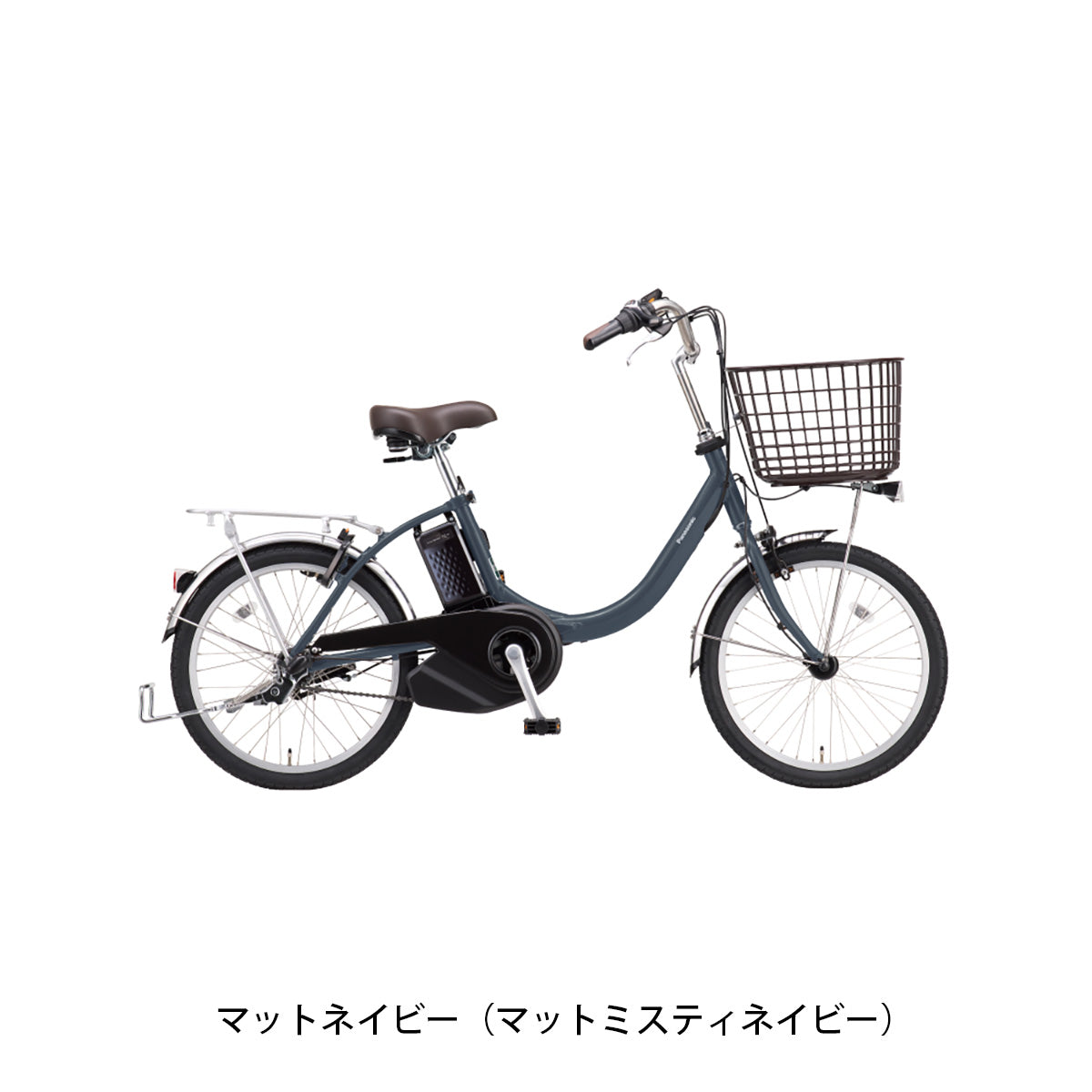 パナソニック ビビL20 押し歩き 2026 電動自転車 12Ah 20インチ 電動アシスト自転車 [BE-FLW033]