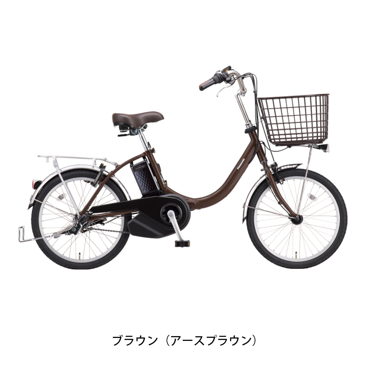 店頭受取限定 電動自転車 小径自転車 パナソニック ビビL20 押し歩き 20インチ 12.0Ah 2027 Panasonic 電動アシスト自転車 [BE-FLW034]